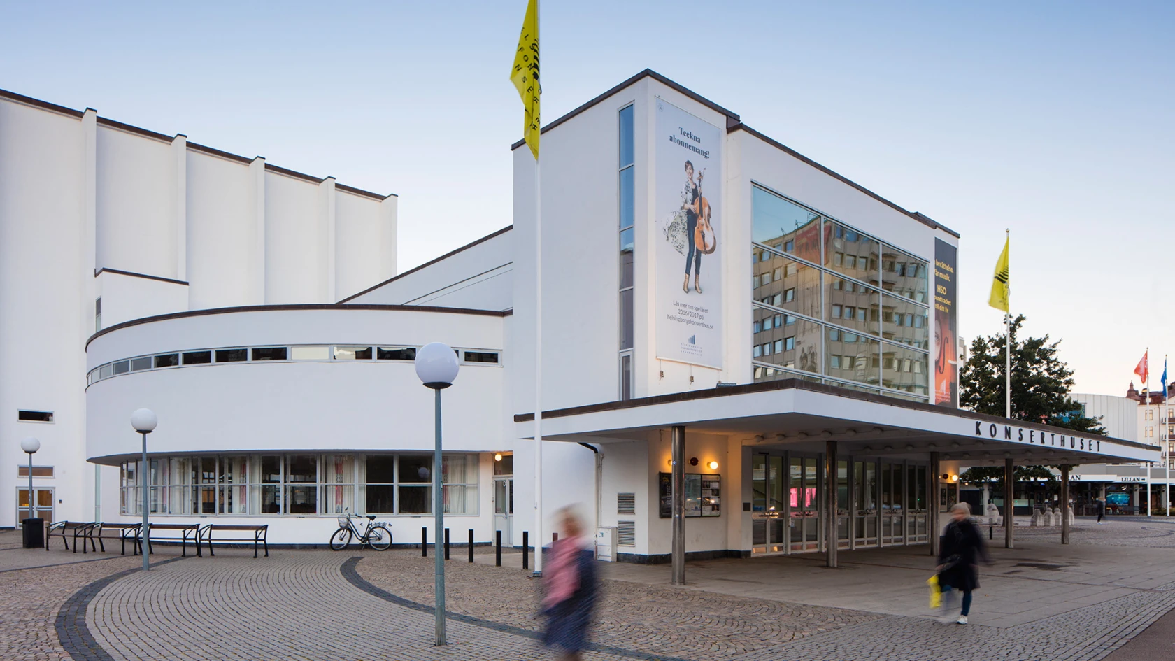 Helsingborgs konserthus